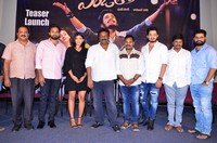 Angel Movie Teaser Launch